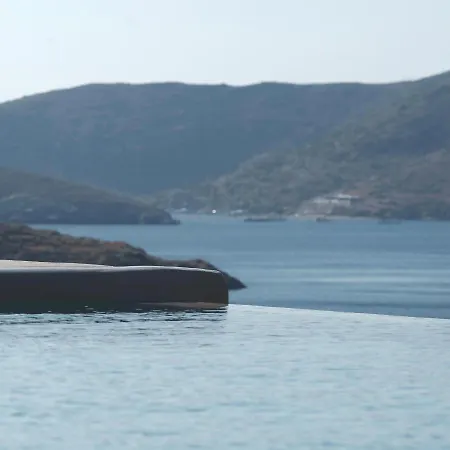 Amal Ξενοδοχείο Κύθνος