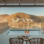 Amal 4* Kythnos