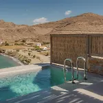 Hotel Amal