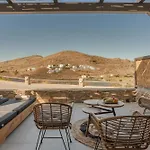 Amal Hotel Kythnos