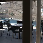 Amal Kythnos