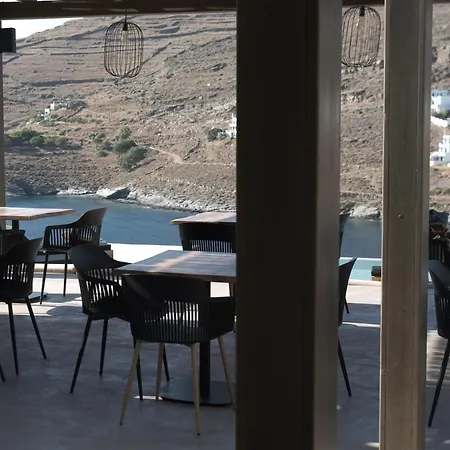Amal Kythnos