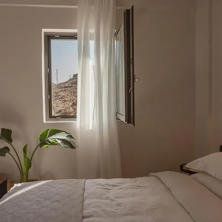 Amal Hotel